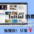 彩吧论坛开奖号