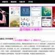 香港今晚必开一肖134期开奖结果